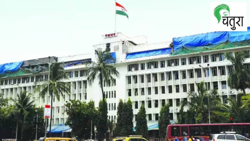 CM Employment Generation Scheme CM Employment Generation Scheme