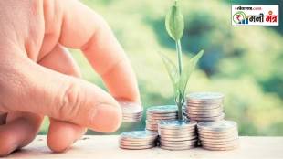 National Pension Scheme