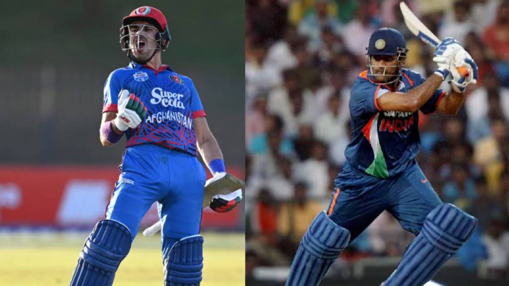 AFG vs PAK 2nd ODI Match Updates
