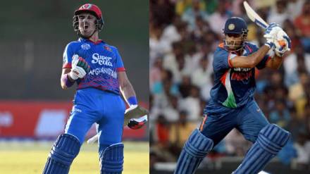 AFG vs PAK 2nd ODI Match Updates