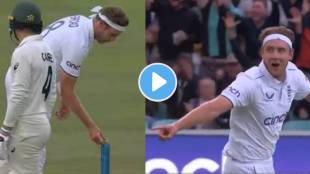 ENG vs AUS 5th Test