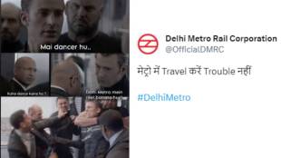 Delhi Metro Shared Intresting Advisory Post About Dancing Inside The Metro