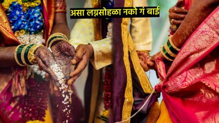 maharashtrian wedding ritual and function i Dont want such a wedding celebration like this