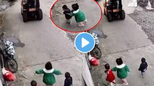 little girl saved her siblings saftey from bulldozer on the road getting prasie on social media