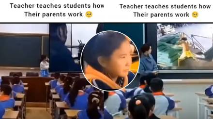 Teacher teaches student how there parents work in chine emotional video viral on social media srk 21