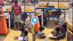fruit seller mother teach kids poor woman teaching kids on road sanjay kumar pcs viral video on social media