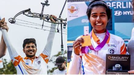 World Archery Championship 2023 World Archery Championship 2023