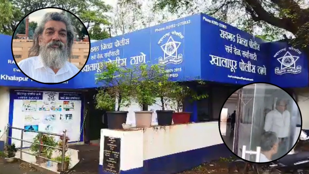 Nitin Desai Suicide Case Nitin Desai Suicide Case
