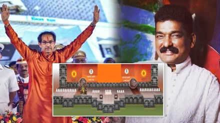 Art Director Nitin Desai Made stage for Uddhav Thackray in 20 Hours Art Director Nitin Desai Made stage for Uddhav Thackray in 20 Hours