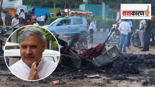 Nuh violenc Haryana Clashes