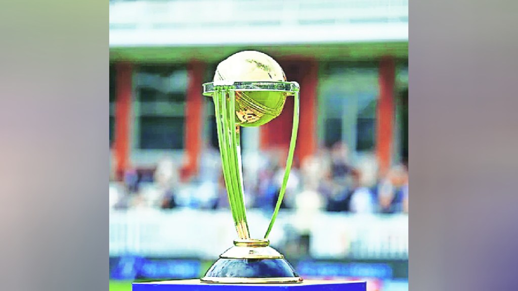 ODI World Cup cricket tournament