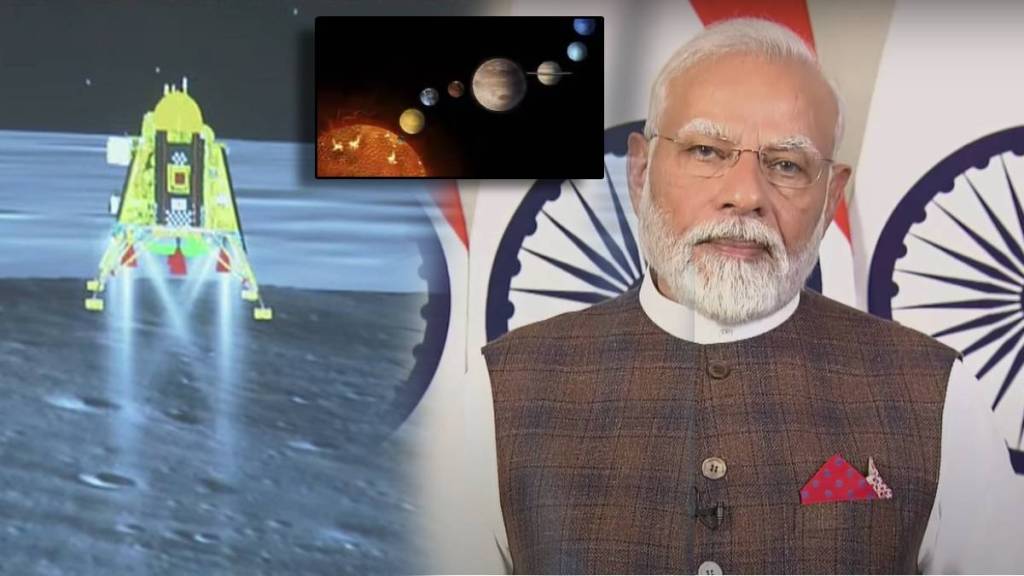 PM Narendra Modi on Chandrayaan 3