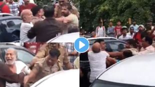 Aurangabad AIMS Hospital Viral Video