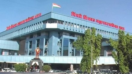 City Engineer in Pimpri mnc City Engineer in Pimpri mnc