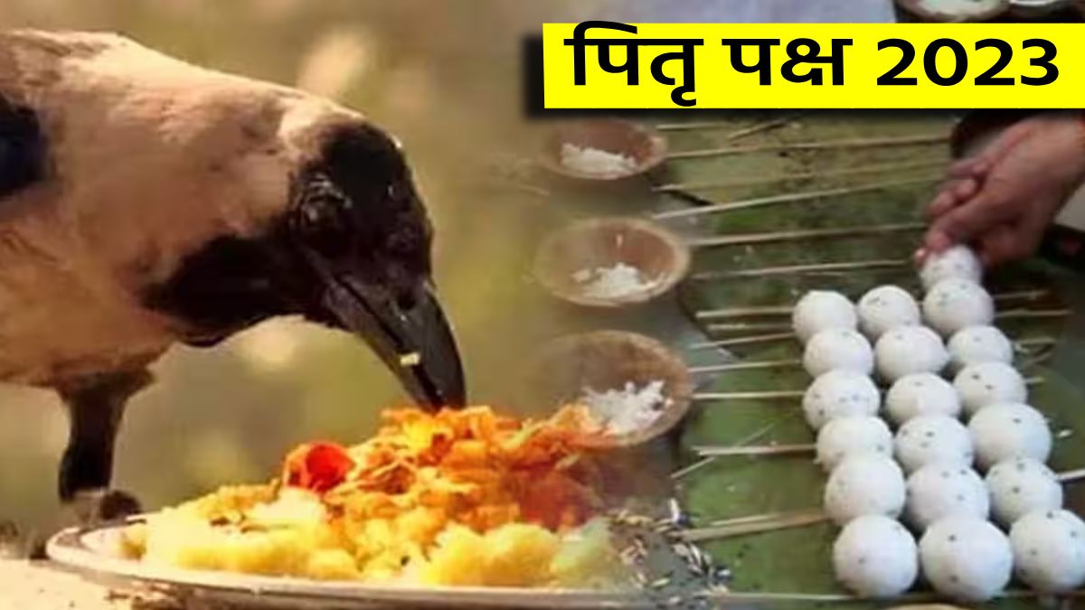 Ptiru Pitru paksha 2023 shraddh dates know puja vidhi and importance of the ...