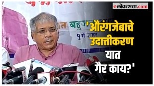Prakash Ambedkar