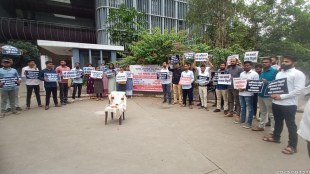 Protest of eligible candidates in Engineering Services Examination in front of Collector Office