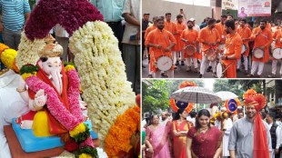 Pune Kesari Wada Ganpati Aagman 2023