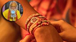 Raksha Bandhan 2023 Time : भावाला राखी किती वाजता बांधाल? राम मंदिराच्या पुजाऱ्यांनी सांगितला शुभ मुहूर्त