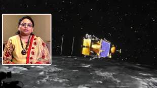 chandrayaan 3 rocket woman