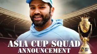 Rohit Sharma On Asia Cup 2023