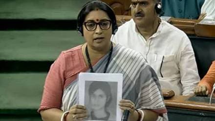 Who Was Girija Tikku?
