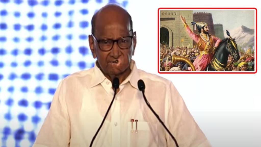 What Sharad pawar Said About Shivrai?
