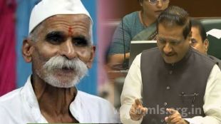 Sambhaji Bhide - Prithviraj Chavan