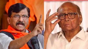 Sanjay Raut Sharad Pawar