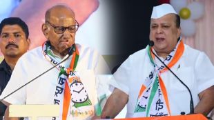 Sharad Pawar Hasan mushrif