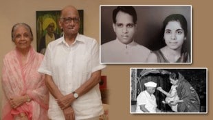 NCP Sharad Pawar Pratibha Pawar Love Story