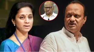 Supriya Sule and Ajit Pawar