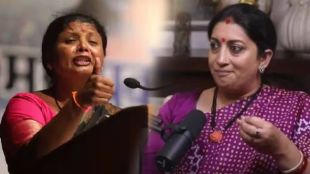 Sushma Andhare, Smriti Irani