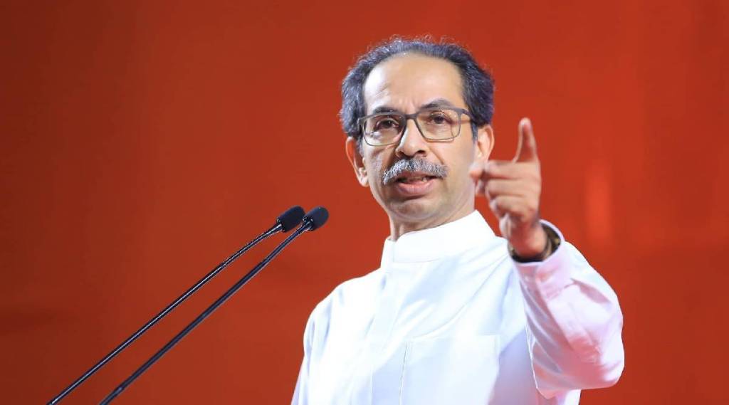 Uddhav Thackeray