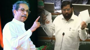 eknath shinde uddhav thackeray