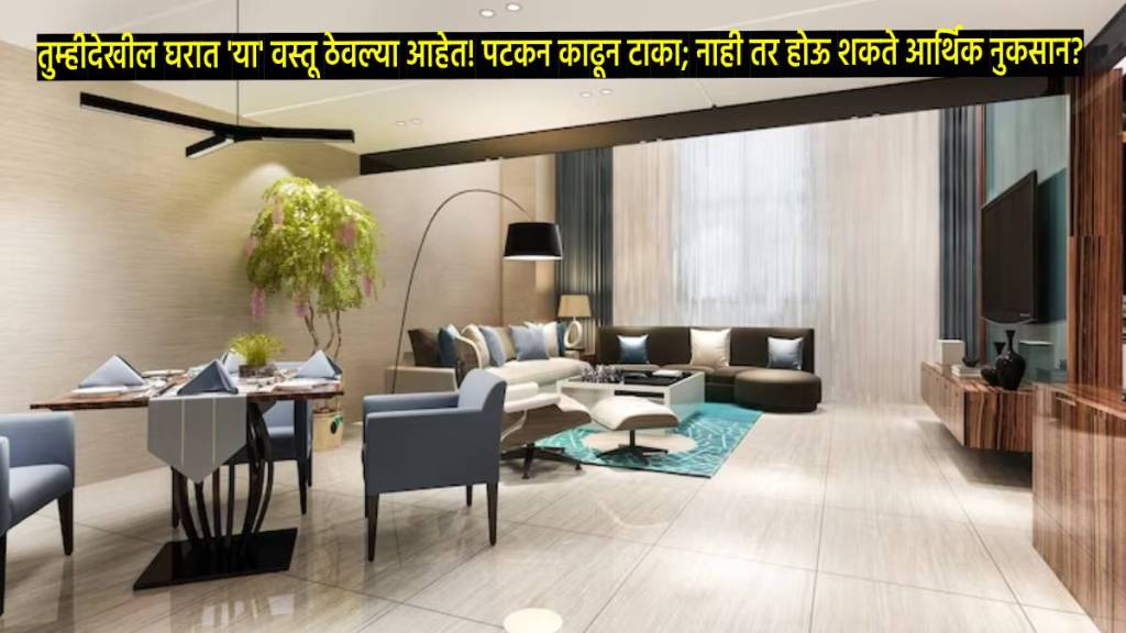 Vastu Tips for home vastu tips for positive energy in home