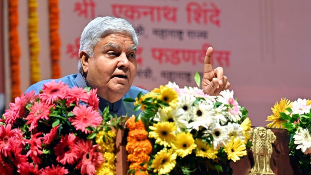 Vice President Jagdeep Dhankhad