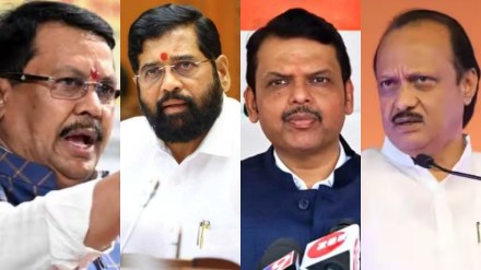 Vijay Wadettiwar Eknath Shinde Devendra Fadnavis Ajit Pawar Vijay Wadettiwar Eknath Shinde Devendra Fadnavis Ajit Pawar
