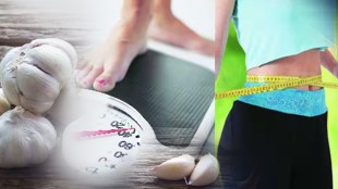 Eat garlic on empty stomach for weight loss