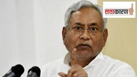 nitish kumar