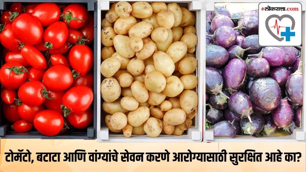 Are tomatoes, potatoes and eggplants safe for gut health