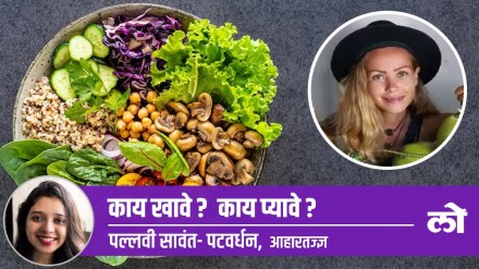 Healthy vegan DIET salad Healthy vegan DIET salad