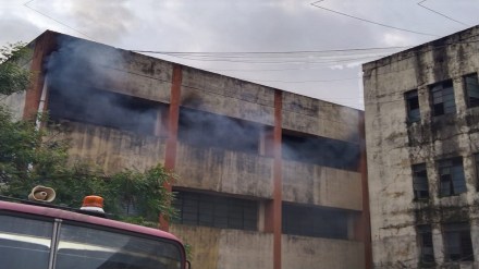 fire administrative building Chandrapur fire administrative building Chandrapur