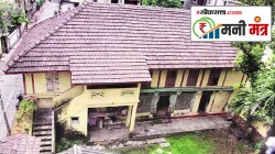 Money Mantra : वारसाहक्क किंवा वडिलोपार्जित मिळालेल्या मालमत्तेच्या विक्रीबाबतचा प्राप्तिकर विभागाचा नियम काय? जाणून घ्या