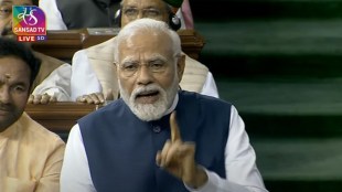 pm narendra modi