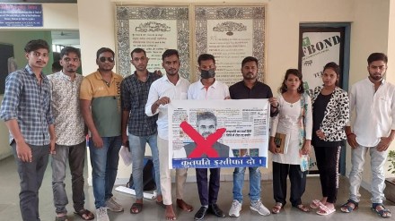 wardha Hindi University Students