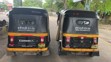 Public awareness RTO Navi Mumbai