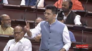 Raghav Chadha suspended
