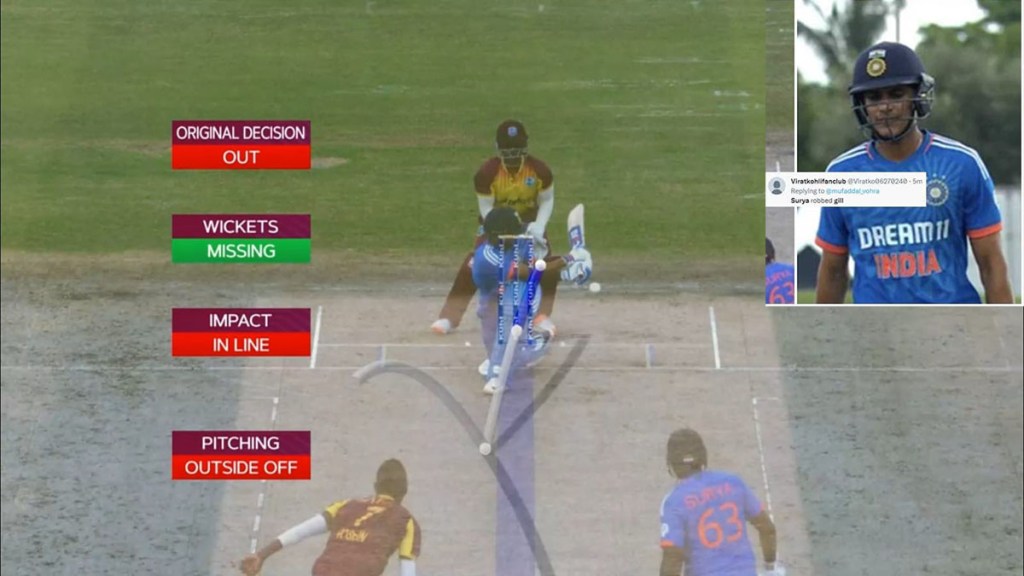 In Ind vs WI 5th T20 Suryakumar did not suggest to take review on Shubman Gill's wicket as he got wrong decision on LBW by Akeal Hosein In Ind vs WI 5th T20 Suryakumar did not suggest to take review on Shubman Gill's wicket as he got wrong decision on LBW by Akeal Hosein