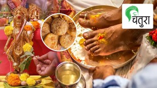 अधिक मास लेख